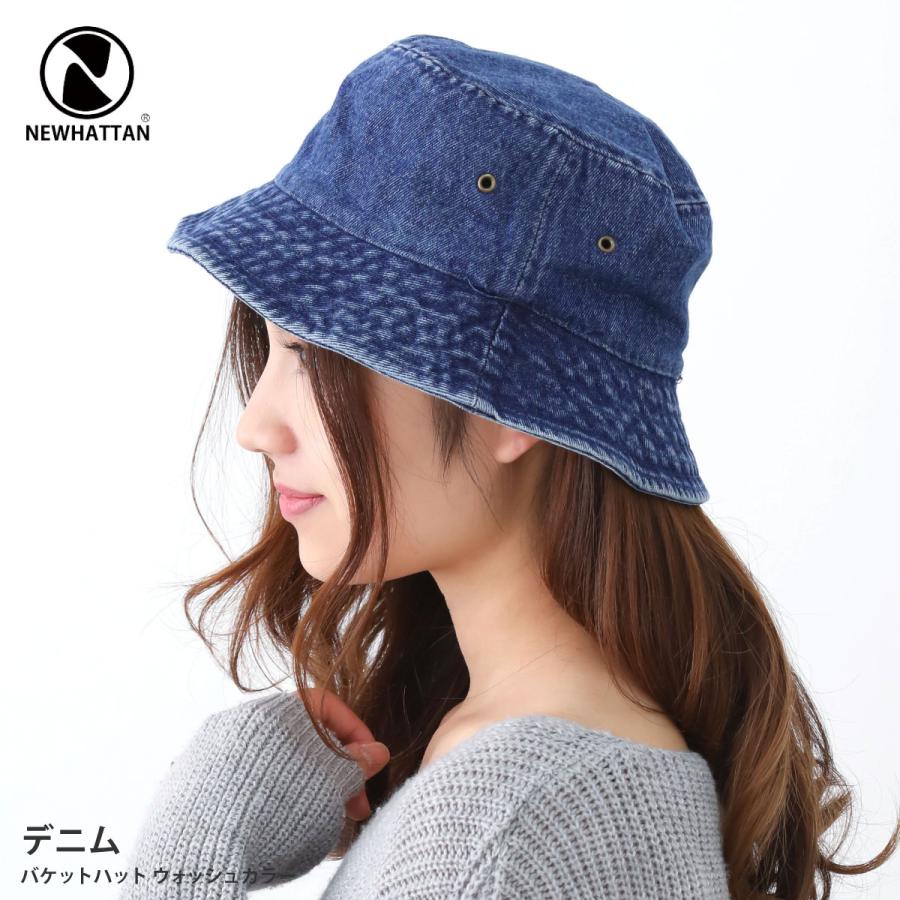 バケットハット NEWHATTAN 帽子 コットン ウォッシュカラー つば 短い
