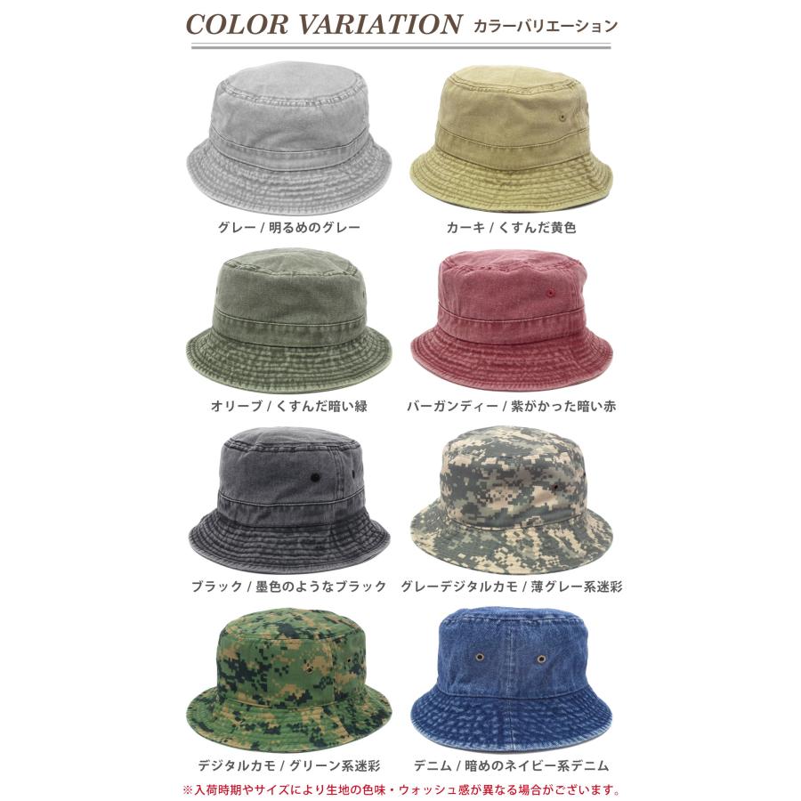 バケットハット NEWHATTAN 帽子 コットン ウォッシュカラー つば 短い