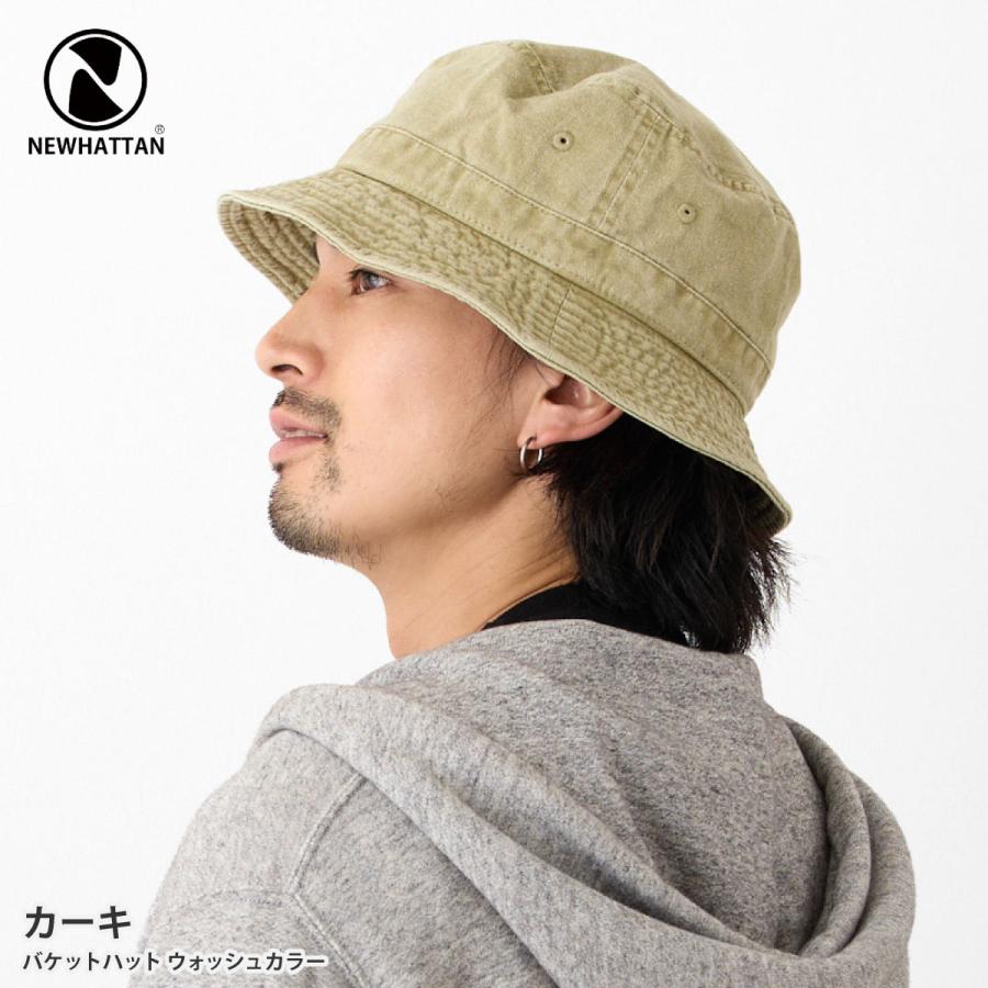 バケットハット NEWHATTAN 帽子 コットン ウォッシュカラー つば 短い