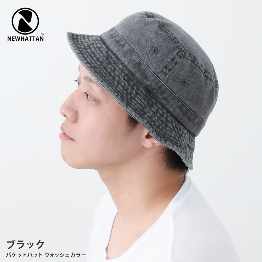 バケットハット NEWHATTAN 帽子 コットン ウォッシュカラー つば 短い