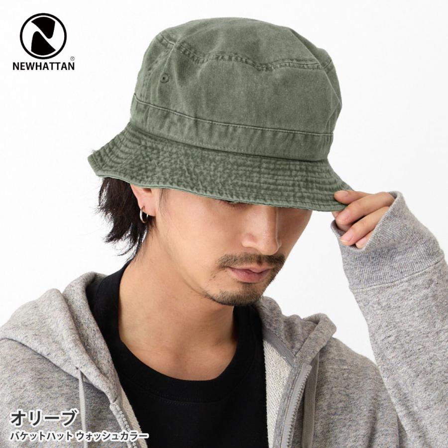 バケットハット NEWHATTAN 帽子 コットン ウォッシュカラー つば 短い