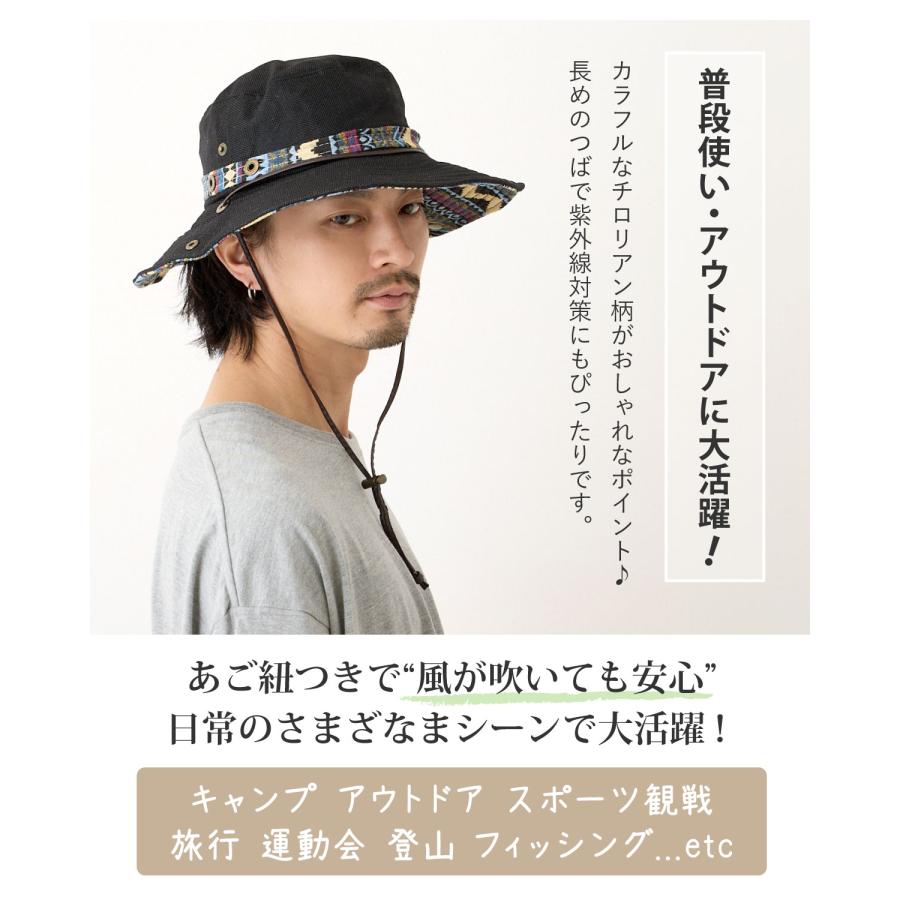 最高級 ヴィンテージ Habig オーストリア製チロリアンハット 56cm サファリハット 帽子 大きい 60cm チロリアン柄 再入荷でサイズ変更