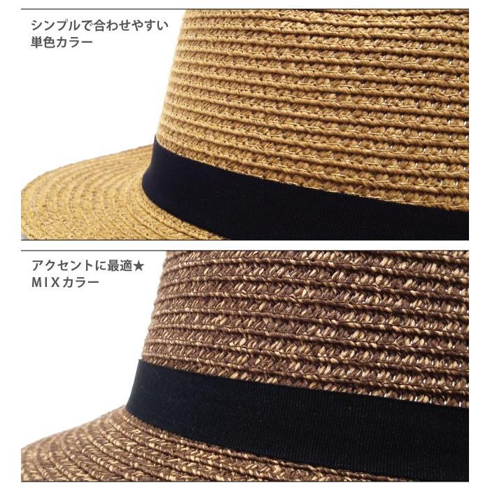 帽子 中折れハット 春夏 たためる帽子 61cm 58cm ブレード編み 無地