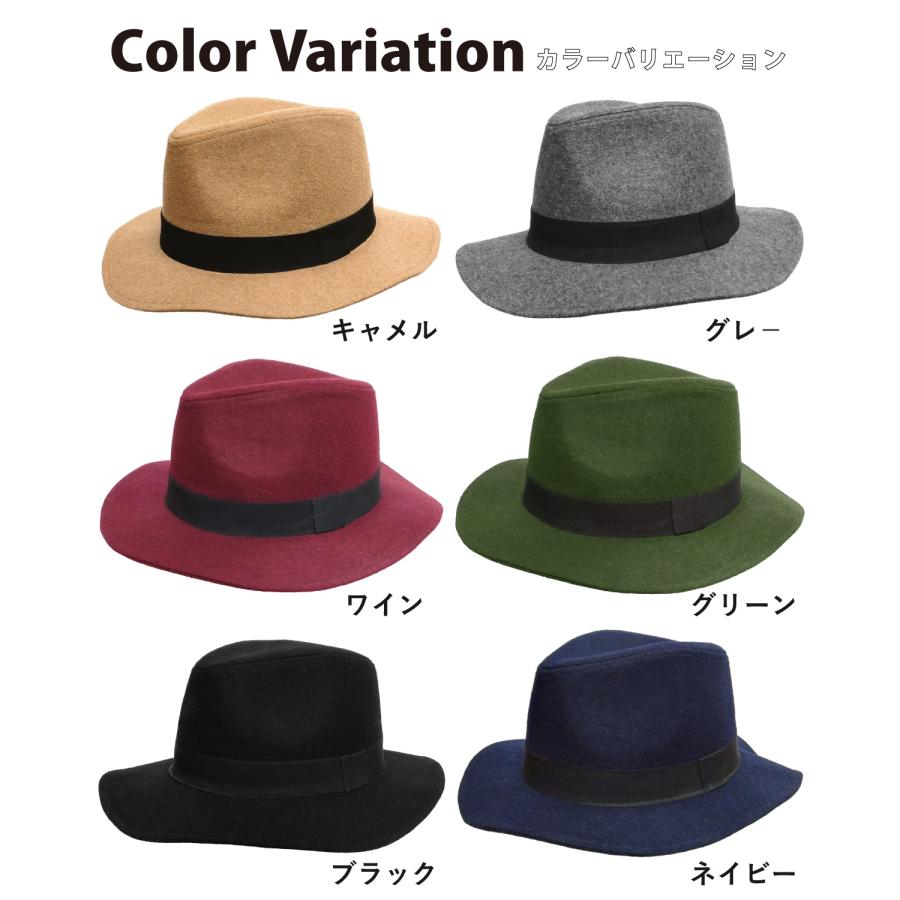 フェルト 中折れハット 秋冬 ポリフェルト つば6cm メンズ