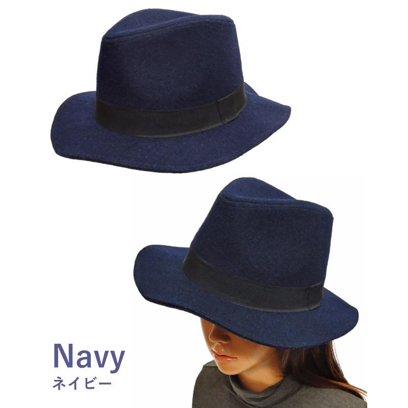 フェルト 中折れハット 秋冬 ポリフェルト つば6cm メンズ レディース