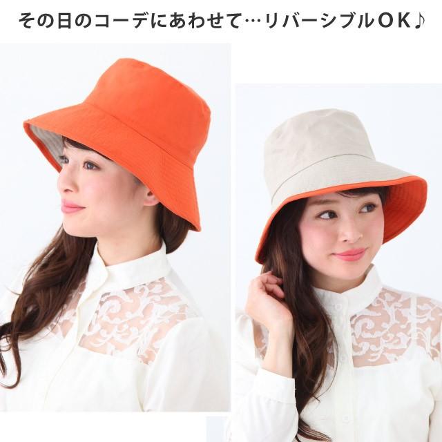 OUR 前後で使える2WAYバケットハット（撥水） 前後で使える2WAYバケットハット（撥水） – OURHOME
