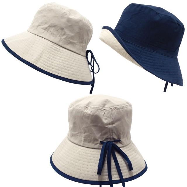 つば広 帽子 リバーシブル UV レディース バケットハット 両面