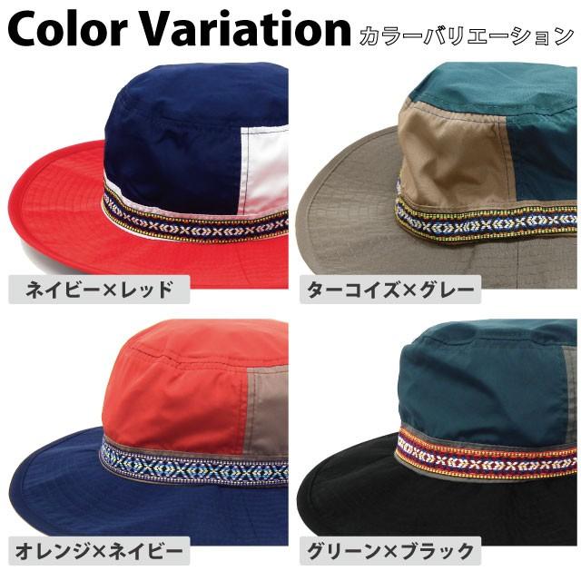 撥水 サファリハット 61cm 58cm 晴雨兼用 つば広 hat-1303 チロリアン