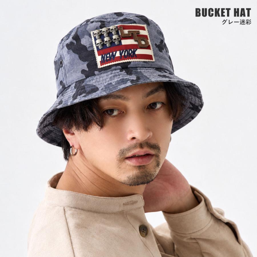 美品 希少 サカイ サファリハット バケットハット 総柄 コットン クーポンで20％OFF バケットハット無地＆迷彩 つば 短い ワイルド 57cm