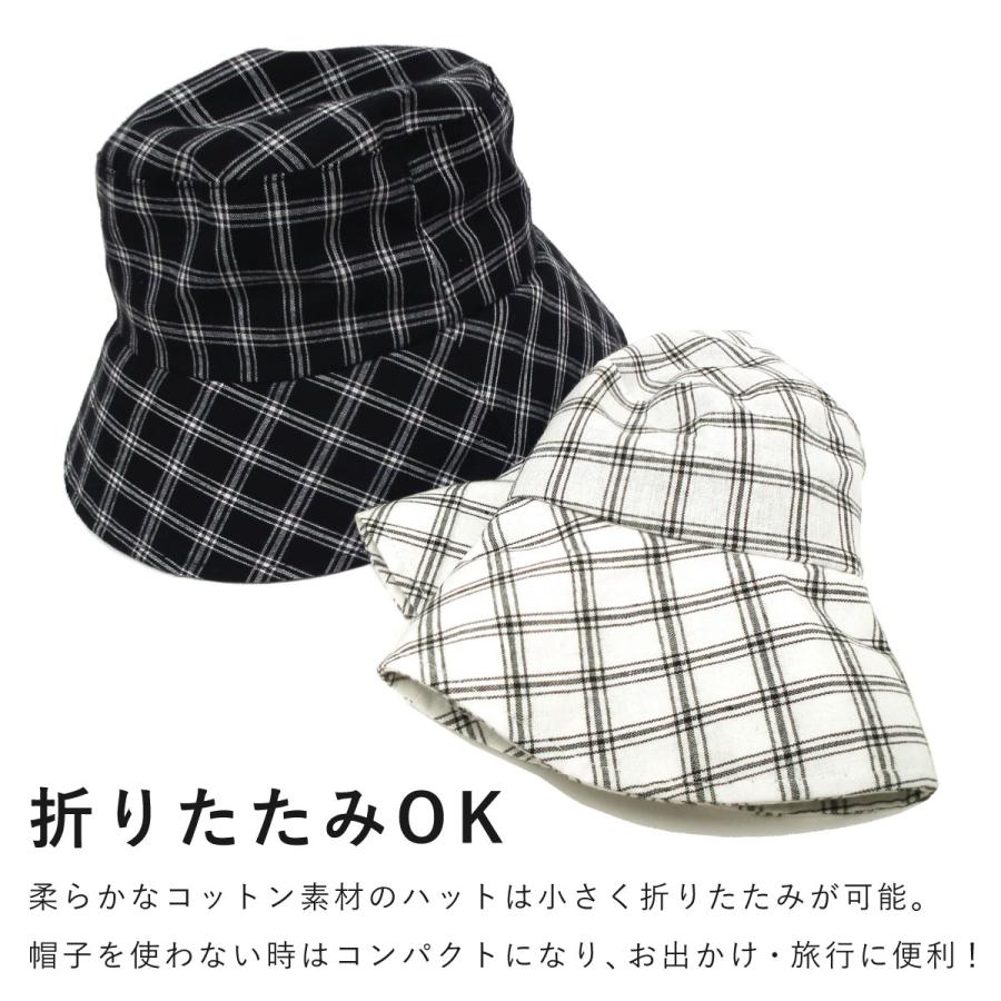 つば広 バケットハット つば8cm レディース 帽子 チェック柄 折り畳み