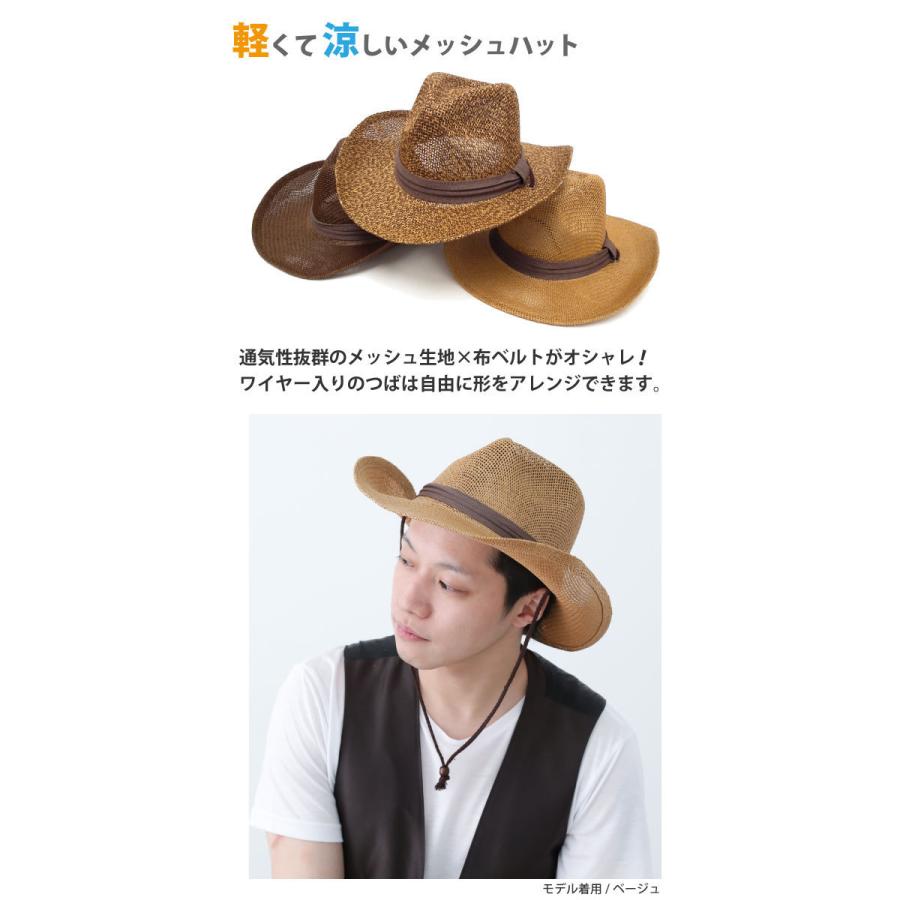 全品送料無料】 クールなシェープの夏のウェスタンハットです ウェスタンハット カーボーイハット 涼しいウェスタンハット 迷彩ハット クールなシェープの夏のウェスタンハットです。☆ウェスタンハット/カーボーイハット/涼しいウェスタンハット/迷彩ハット/