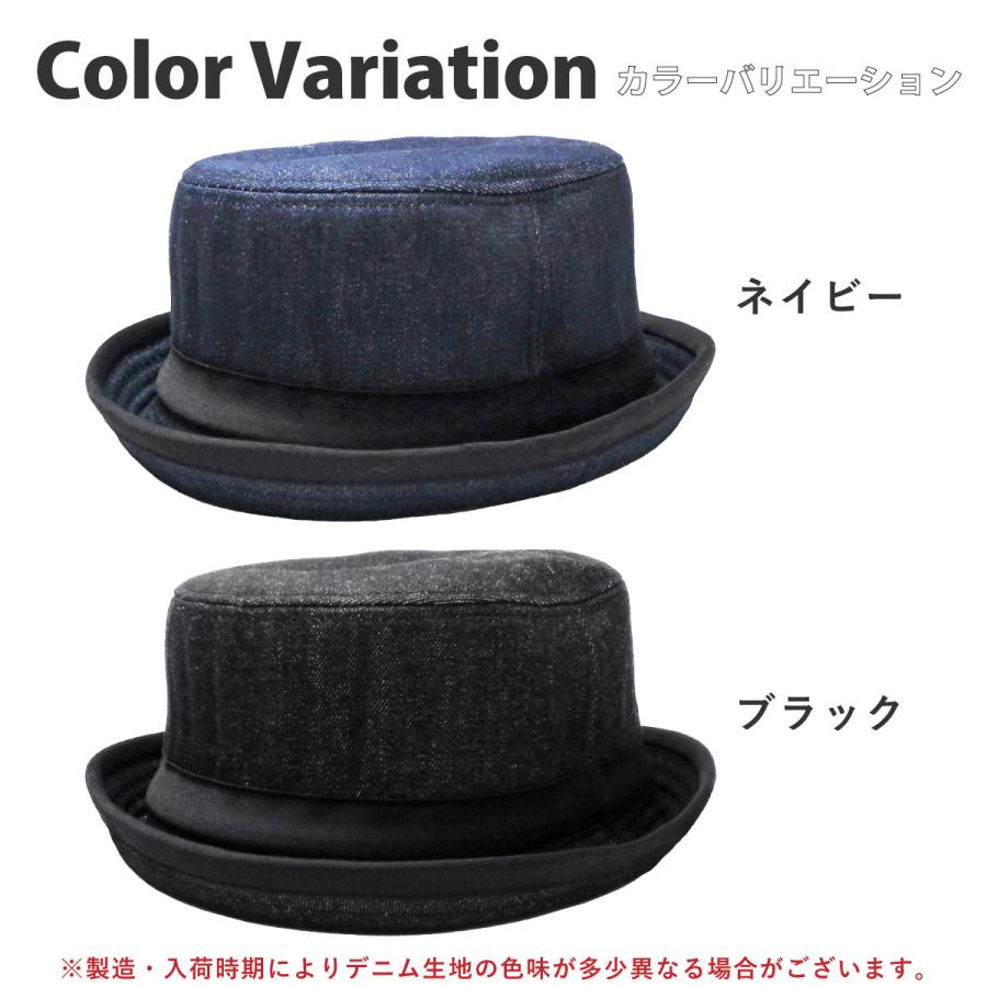 ポークパイハット 帽子 メンズ 秋冬 デニム調 61cm 58cm バケハ hat