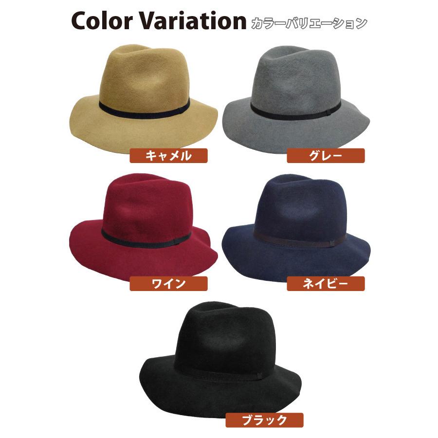 中折れハット つば広 帽子 レディース 秋冬 ウールフェルト 58cm 中折れハット つば広 帽子 レディース 秋冬 ウールフェルト 58cm