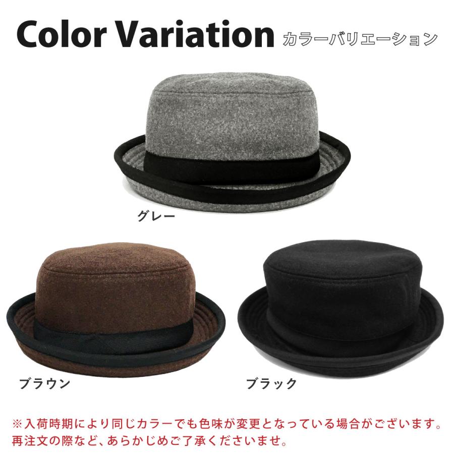 ポークパイハット 帽子 メンズ 秋冬 ウール100% バケハ 57cm 59cm hat