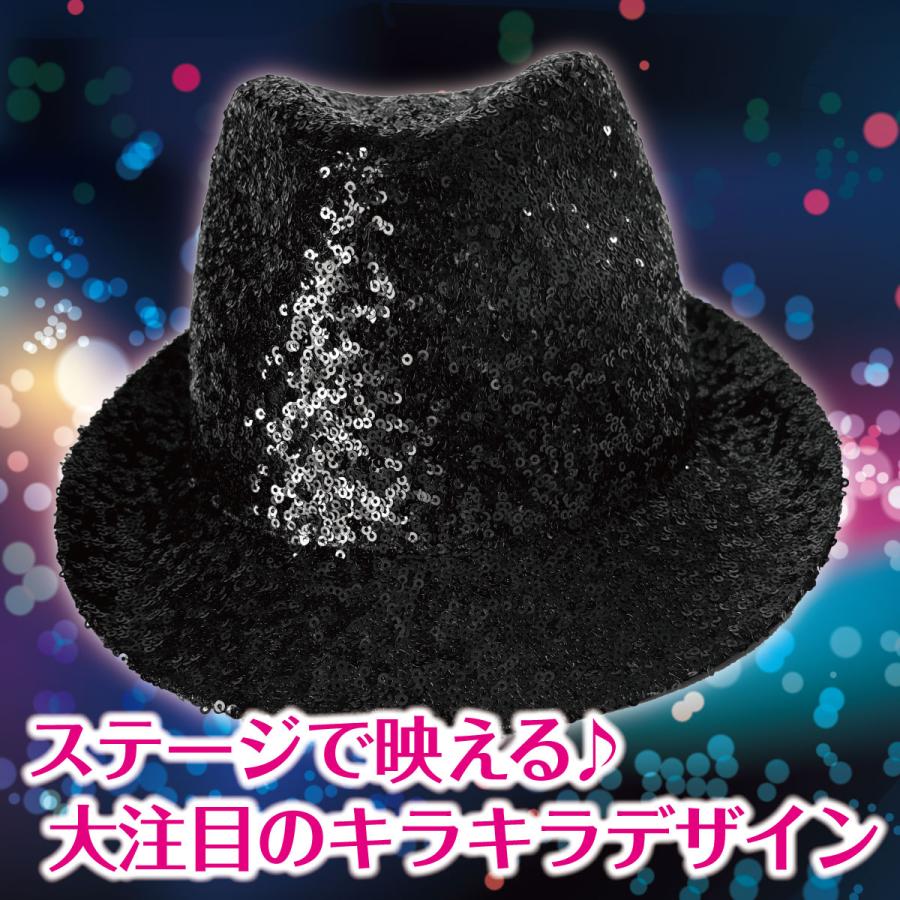中折れ ハット ダンス 衣装 輝きスパンコール 58cm 再入荷でサイズ変更