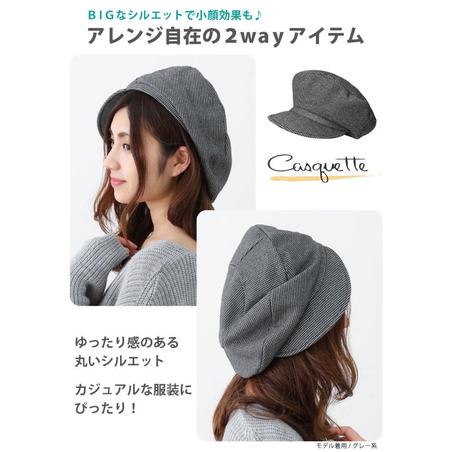 キャスケット 帽子 レディース 秋冬 ベレー帽 サークル型ゆる キャスケット 帽子 レディース 秋冬 ベレー帽 サークル型ゆる