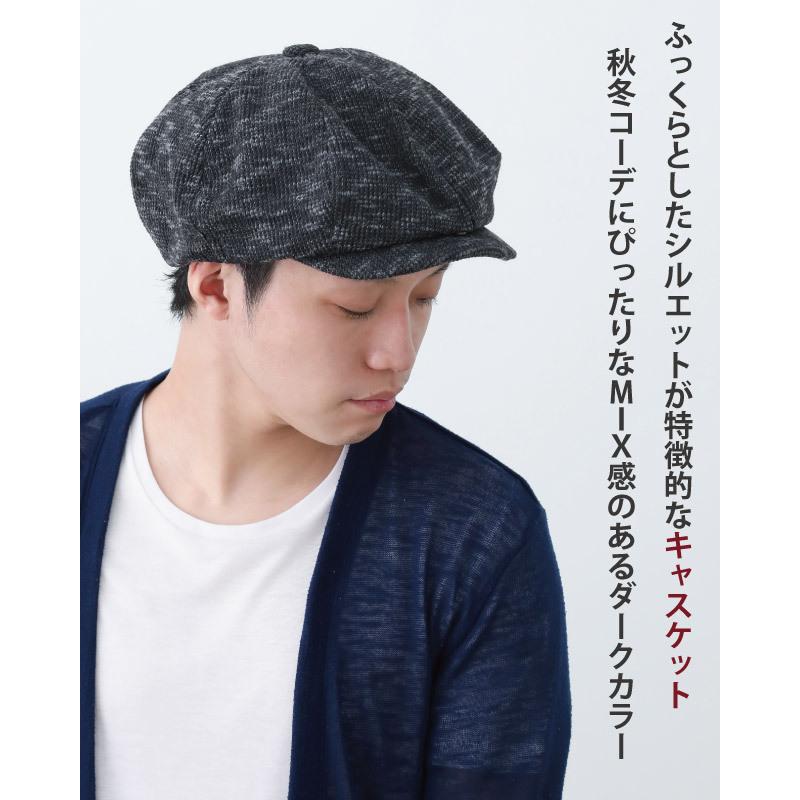 キャスケット 大きい帽子 メンズ レディース 冬 ふっくらハンチング 小顔効果 Mixダークカラー Hat 13 つば付き 帽子 Uvケア 紫外線 対策 日よけ Hat 13 ハッピーハット 通販 Yahoo ショッピング