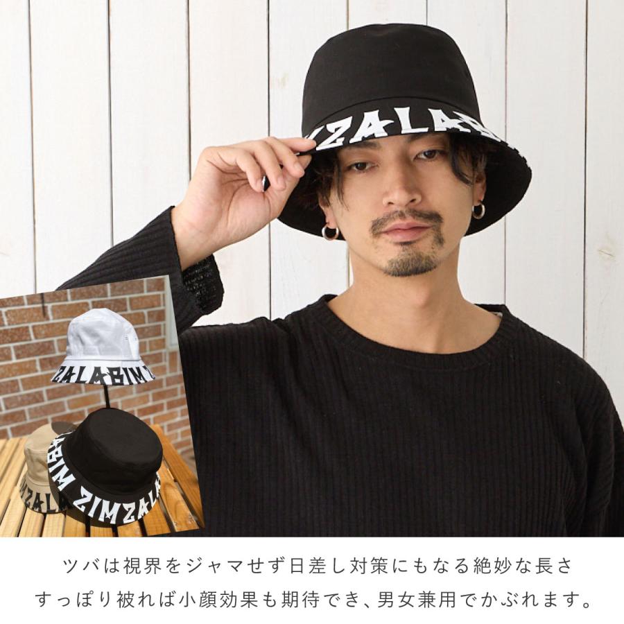 バケットハット 帽子 英語 つば BIGロゴ 深め 秋冬 58cm 無地×英字 hat
