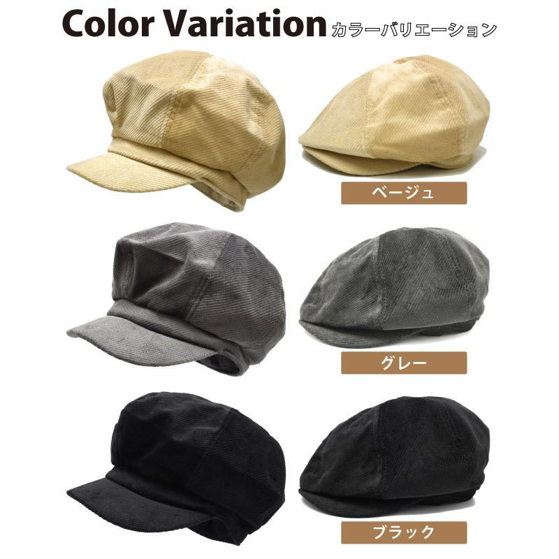 ふんわりキャスケット 3way レディース 帽子 メンズ ふんわりキャスケット 3way レディース 帽子 メンズ