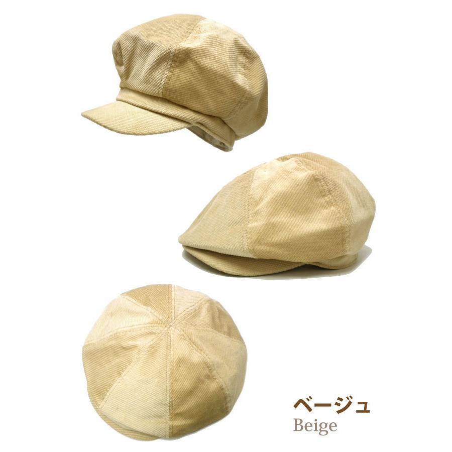 3wayキャスケット 帽子 コーデュロイ生地 秋冬 レディース メンズ ハンチング ベレー帽 シンプル 全3色 Hat 1423 春コーデ 母の日 Hat 1423 ハッピーハット 通販 Yahoo ショッピング