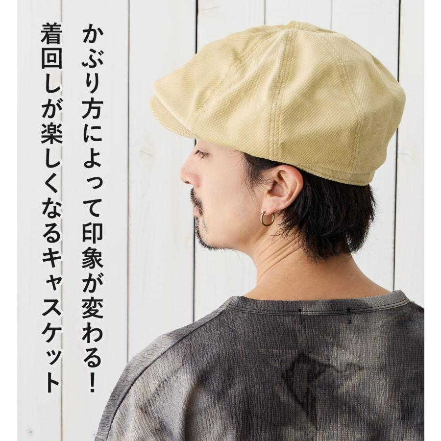 BURBERRYハンチングキャスケット2WAY BURBERRYハンチングキャスケット2WAY 2way strech 斜子織り