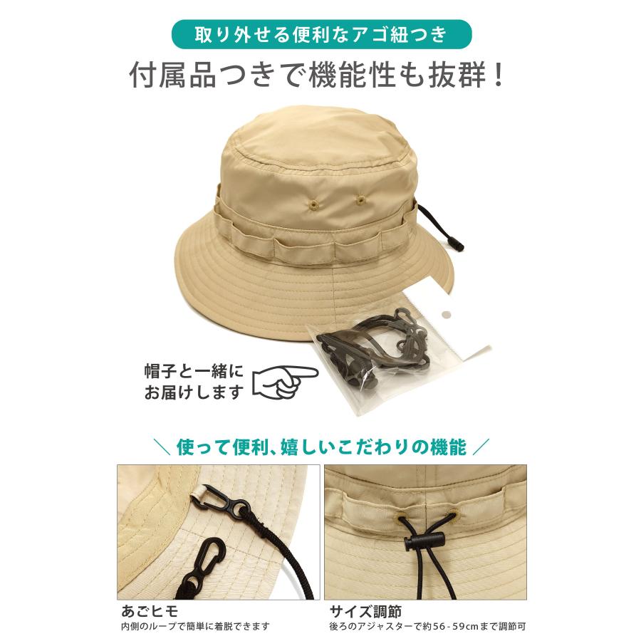 アウトドア 帽子 UV 撥水バケットハット 無地 56-59cm 晴雨兼用 アウトドア 帽子 UV 撥水バケットハット 無地 56-59cm 晴雨兼用