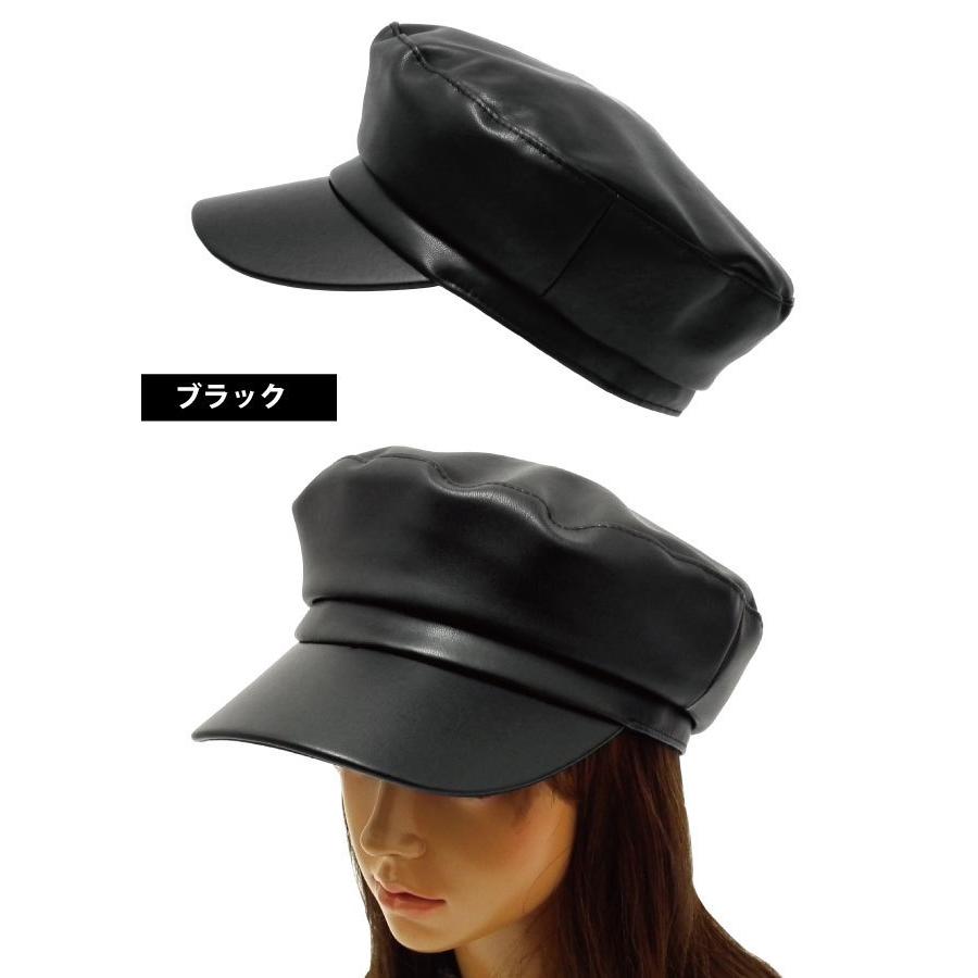 PUレザー マリンキャップ 帽子 レディース 秋冬 フェイクレザー 軽量