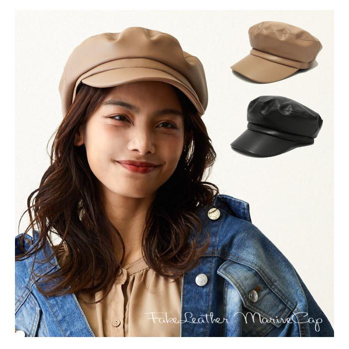 ❤お得なお品❤クリーニング済 セリエ カブール 帽子 デニム マリン レザー装飾 PUレザー マリンキャップ 帽子 レディース 秋冬 フェイクレザー 軽量