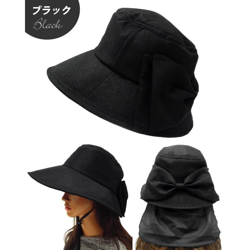 つば広ハット 帽子 首からひんやり 涼しい UV90％ 接触冷感 ネック