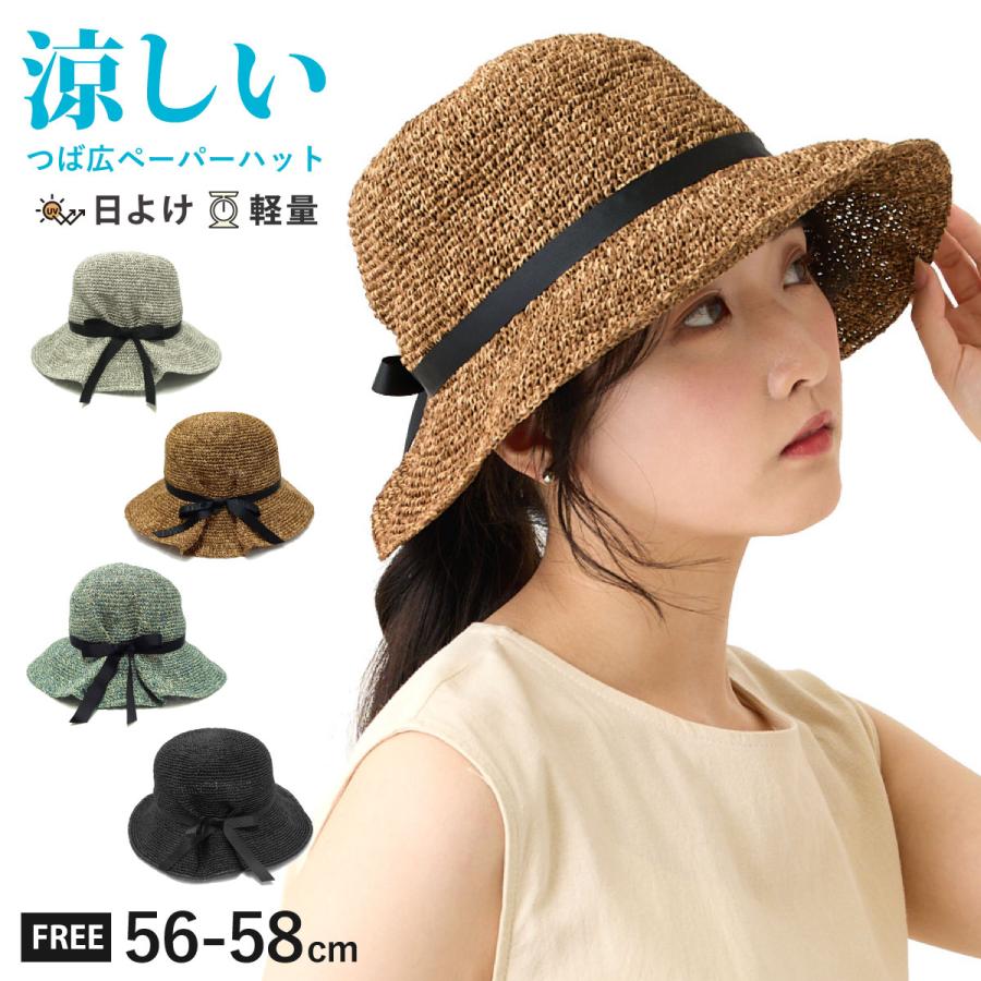 45R 4号帆布　つば広ハット 新品 45R 4号帆布のつば広ハット