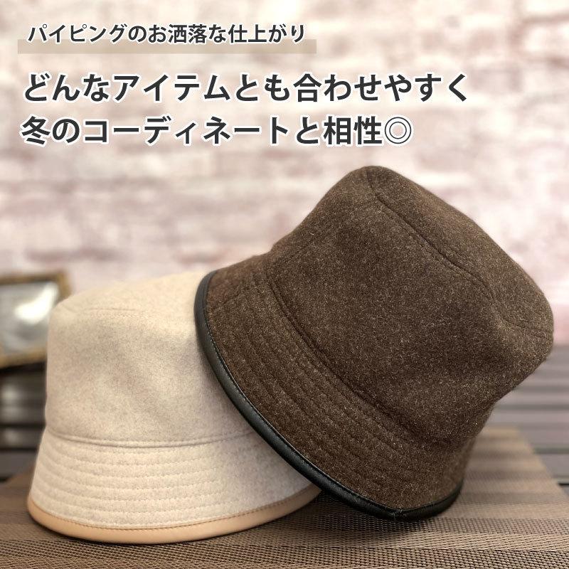 帽子 レディース バケットハット クロッシェ 深め ゆったり 前髪キープ