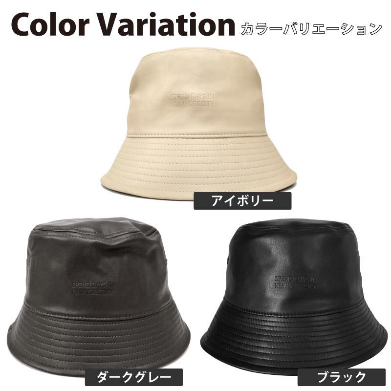 レザーハット 柔らかい PUレザーハット サイズ調節 バケハ レディース 帽子 メンズ