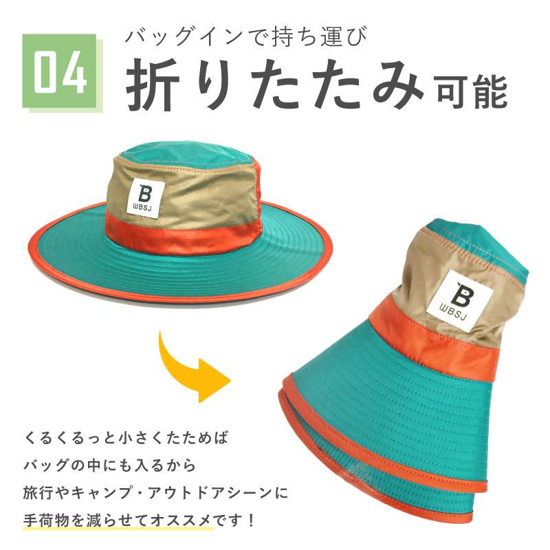 正規品　Supreme サファリハット　ハット　帽子　水色　ライトブルー 帽子 通販帽子 レディース 春夏 40代 メンズ サファリハット