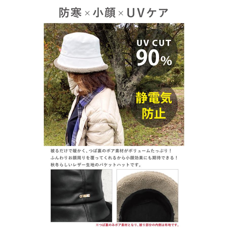 UTAA ストライプハット リボン付き レディース バケットハット 帽子 UTAA ストライプハット リボン付き レディース バケットハット