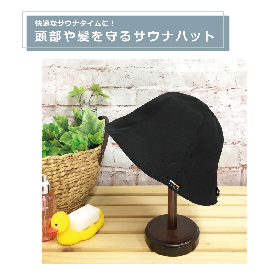サウナハット 髪や頭皮を守る 帽子 コーデュラ 軽くて丈夫 中綿 3層