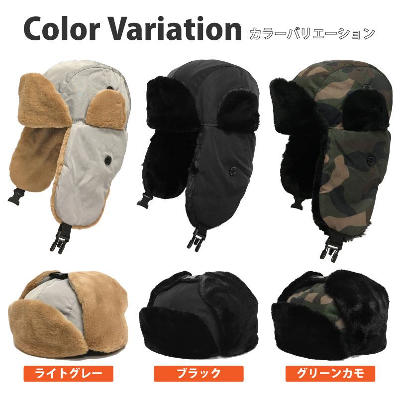 フライトキャップ 耳あて メンズ 秋冬 帽子 大きい 60cm 2way フライトキャップ 耳あて メンズ 秋冬 帽子 大きい 60cm 2way