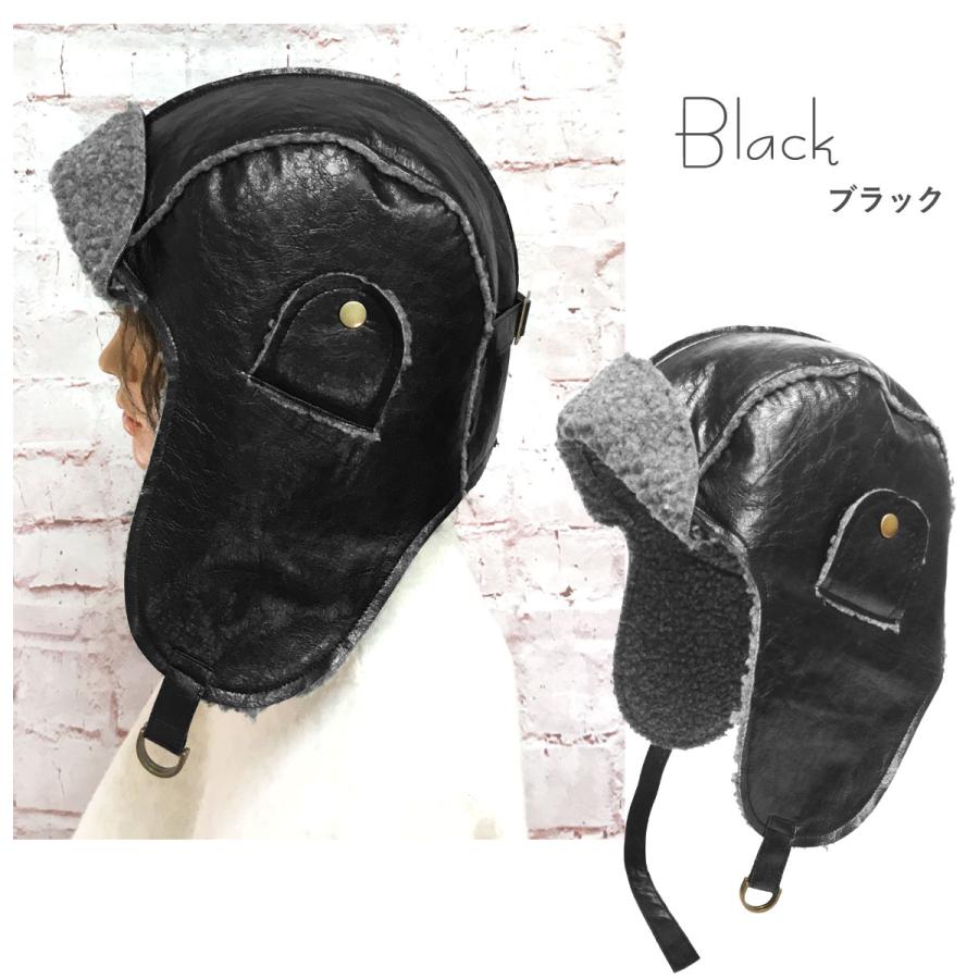 レザー調 BIGフライトキャップ 62cm-65cm 秋冬 耳あて メンズ 帽子 裏
