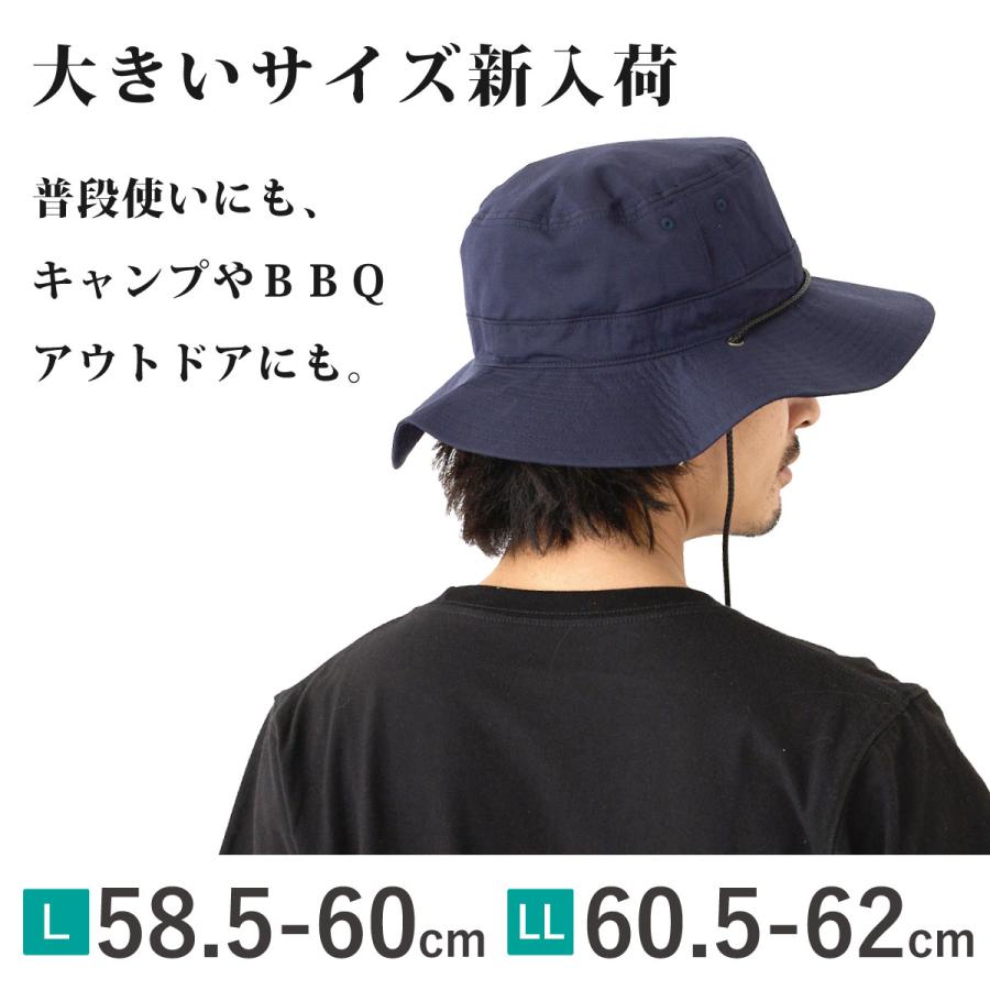コカゲル 帽子 大きいサイズ MWアドベンチャー 体感-10度 UV100%カット
