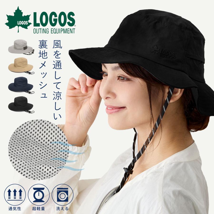 LOGOS 涼しい キャンプ サファリハット 帽子 超軽量 メンズ レディース