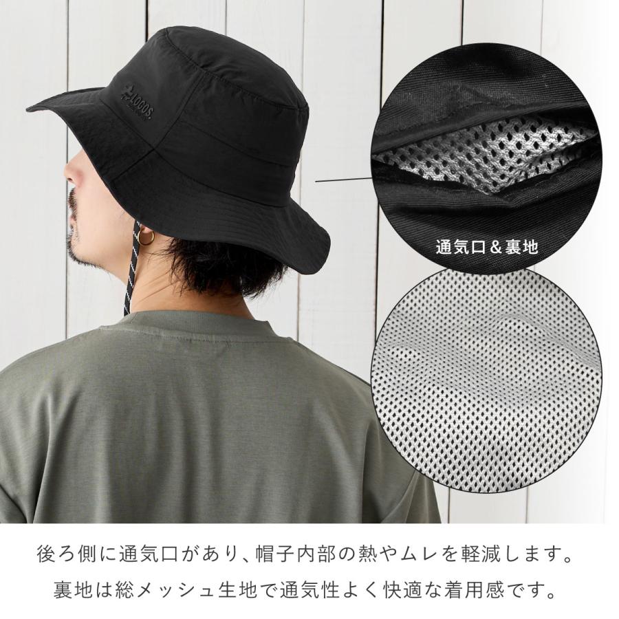 LOGOS キャンプ サファリハット 帽子 超軽量 メンズ レディース 58cm