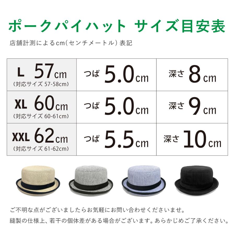 良品◇ エルメス ポリエステル パイピングレザー ハット 帽子 Sサイズ グレー 爽やか ポークパイハット 帽子 明るめMIXカラー 霜降り生地 メンズ 夏