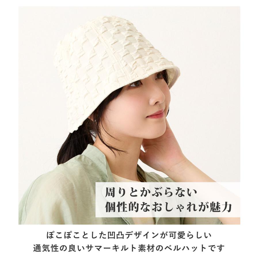 バケットハット レディース 帽子 ぽこぽこ生地 軽くて涼しい 蒸れない