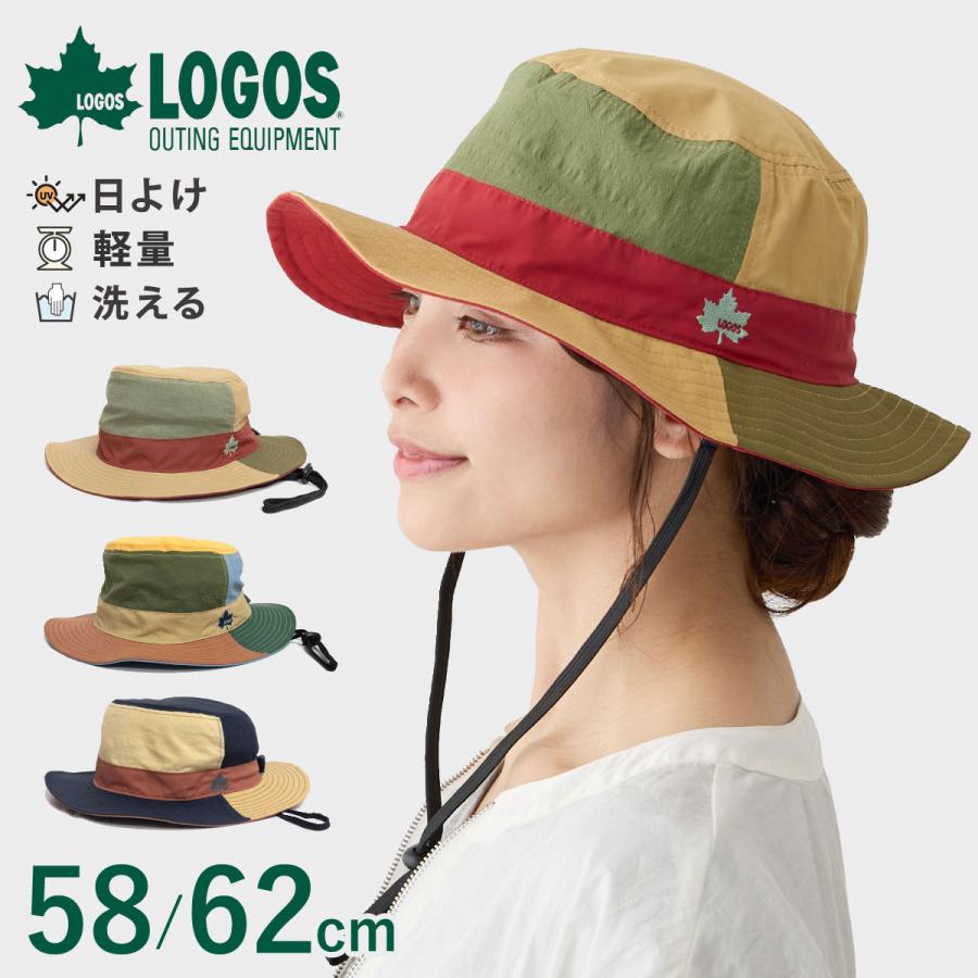 LOGOS（ロゴス） パッチワーク アドベンチャーハット 超軽量 バケット