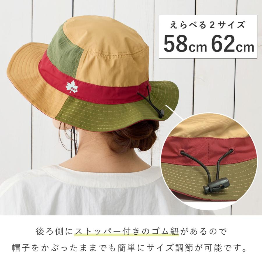 LOGOS（ロゴス） パッチワーク アドベンチャーハット 超軽量 バケット