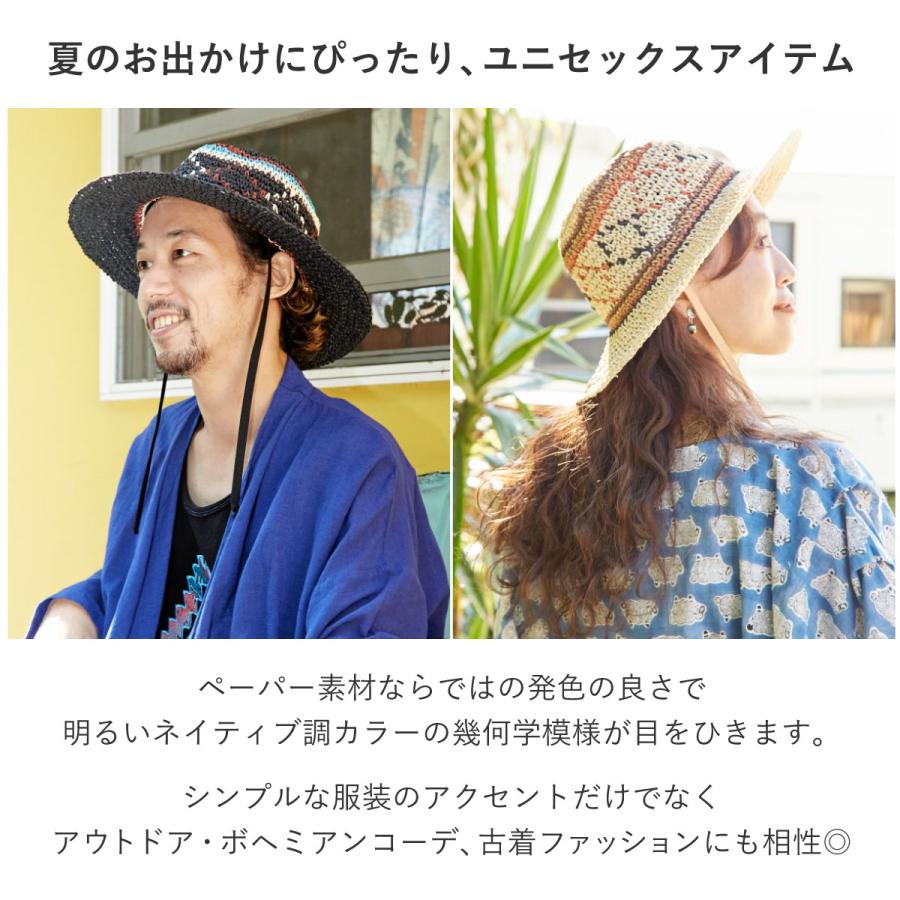 ハット 春夏 リゾート風 個性的 カウボーイ 帽子 涼しい ペーパー素材