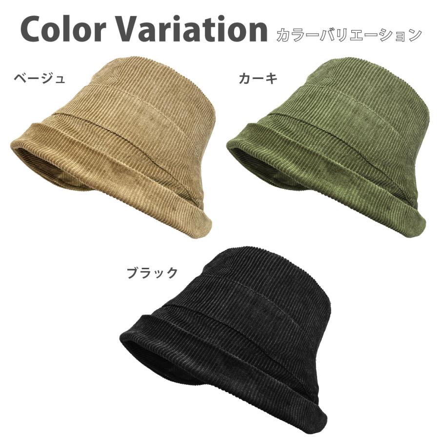 帽子 レディース クロッシェ 秋冬 コーデュロイ 変形ハット 帽子 レディース クロッシェ 秋冬 コーデュロイ 変形ハット