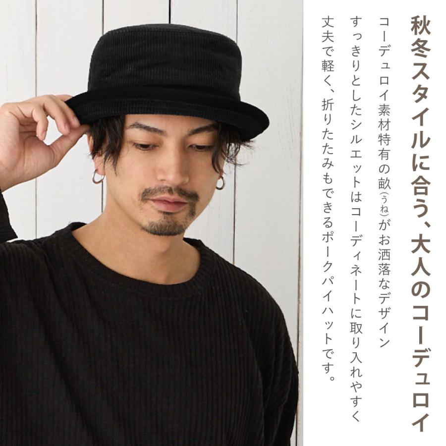 COOTIE PRODUCTIONS ポークパイハット 日本製 黒 M 58cm COOTIE PRODUCTIONS ポークパイハット 日本製 黒 M 58cm 【公式通販】
