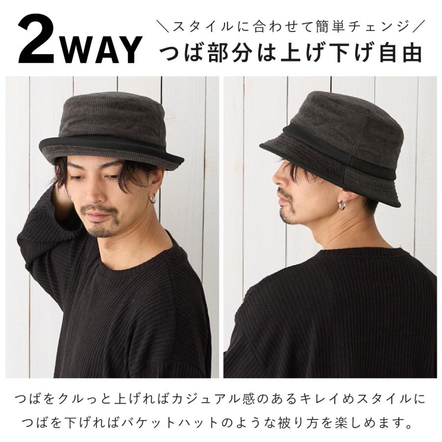コーデュロイ素材 ポークパイハット メンズ 帽子 秋冬 無地 大きい