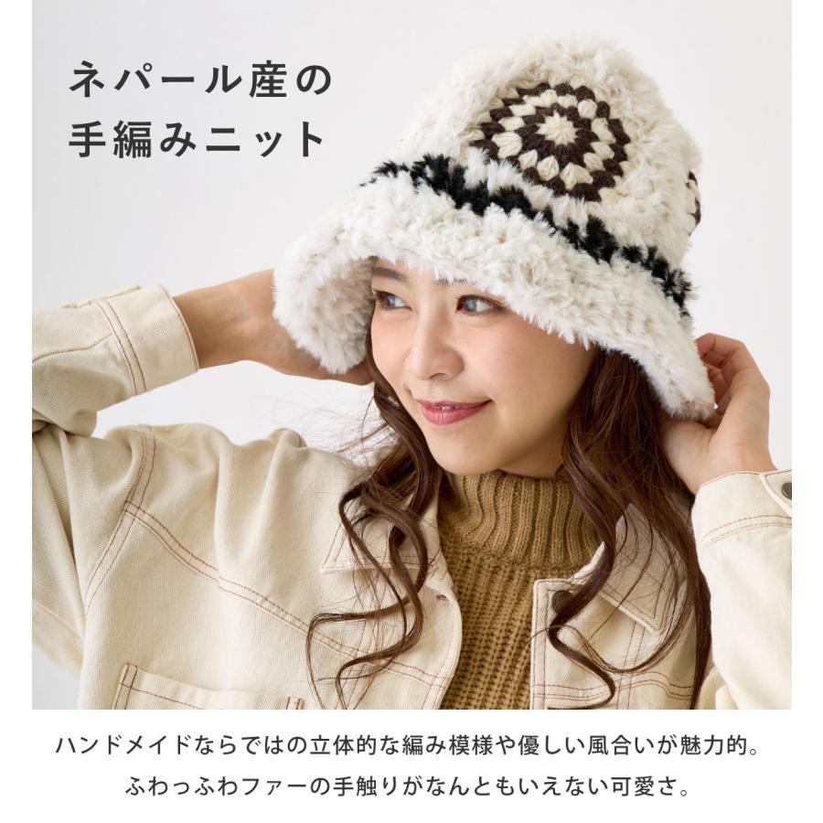レディース 大きめ ハット クロッシェ編み 可愛い 防寒帽子 手編み