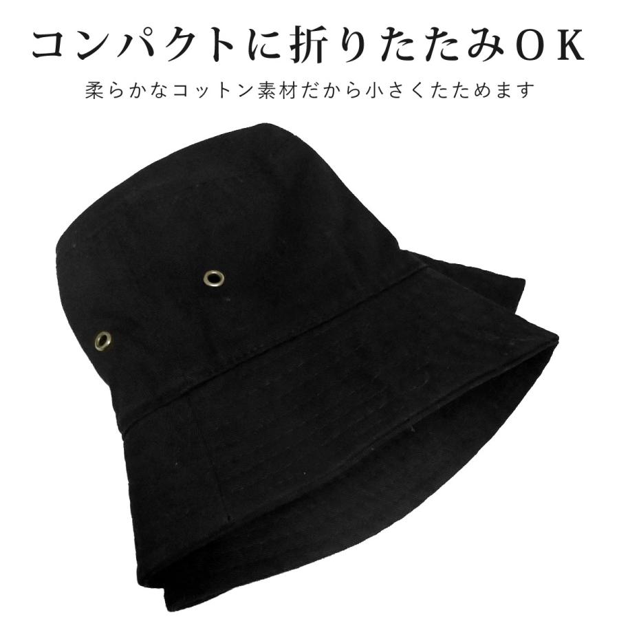 BIG バケットハット 帽子 大きめ 61cm メンズ 深め コットン 綿 新色